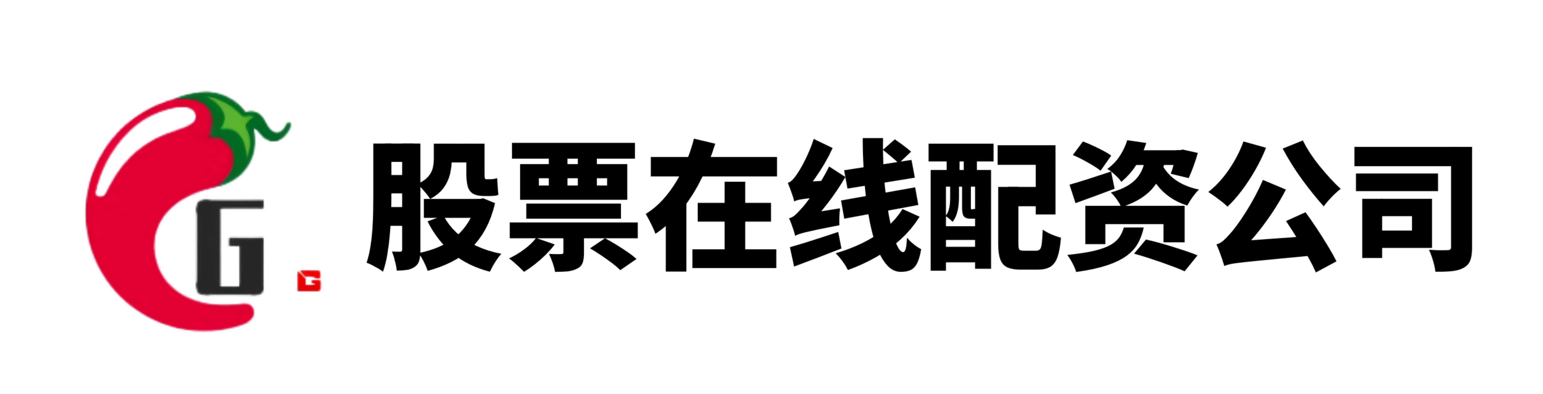 鑫耀证券