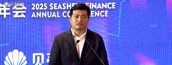 聚宝盆 丁辉：部分企业热衷于“漂绿洗白”，借助ESG过度营销