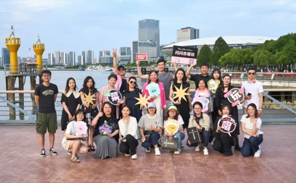 端盛康优配 就在本周末！黄浦滨江首迎公益性音乐节